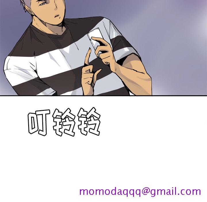 欲望人妻[抖漫]韩漫全集-欲望人妻-第 9 章无删减无遮挡章节图片 