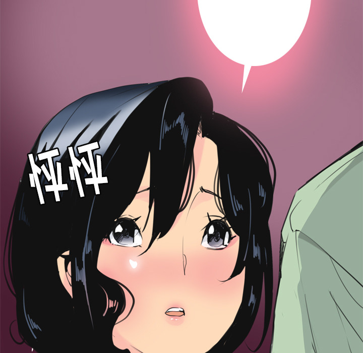 欲望人妻[抖漫]韩漫全集-欲望人妻-第 9 章无删减无遮挡章节图片 