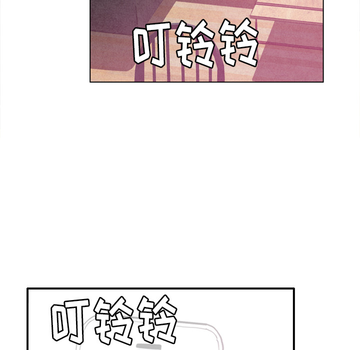 欲望人妻[抖漫]韩漫全集-欲望人妻-第 9 章无删减无遮挡章节图片 