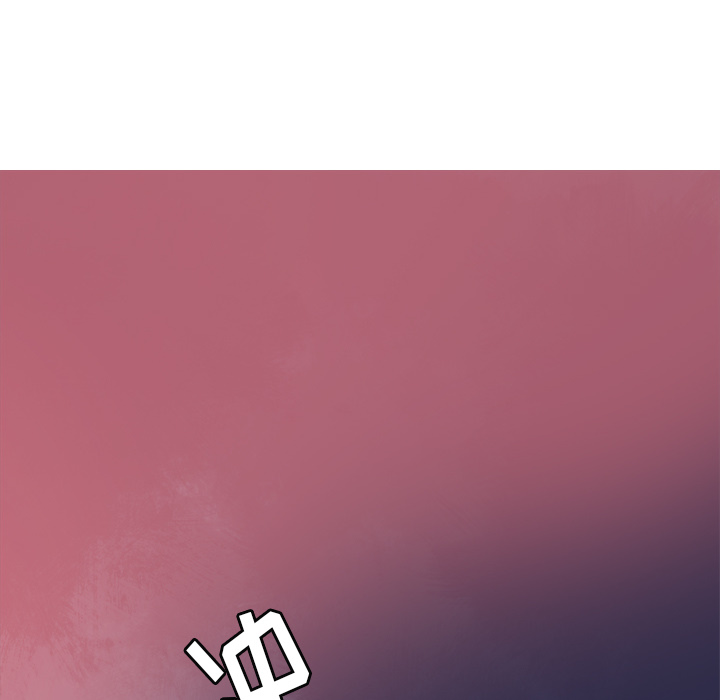 欲望人妻[抖漫]韩漫全集-欲望人妻-第 10 章无删减无遮挡章节图片 
