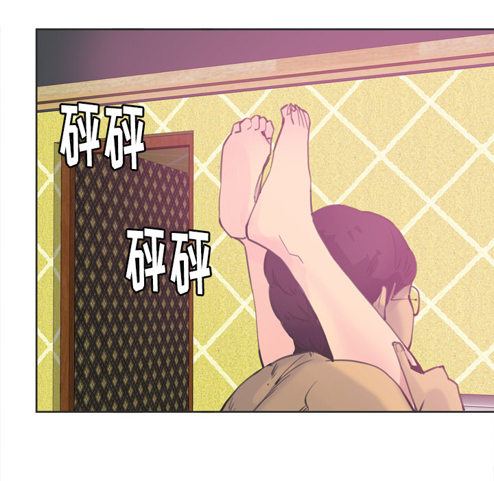 欲望人妻[抖漫]韩漫全集-欲望人妻-第 10 章无删减无遮挡章节图片 