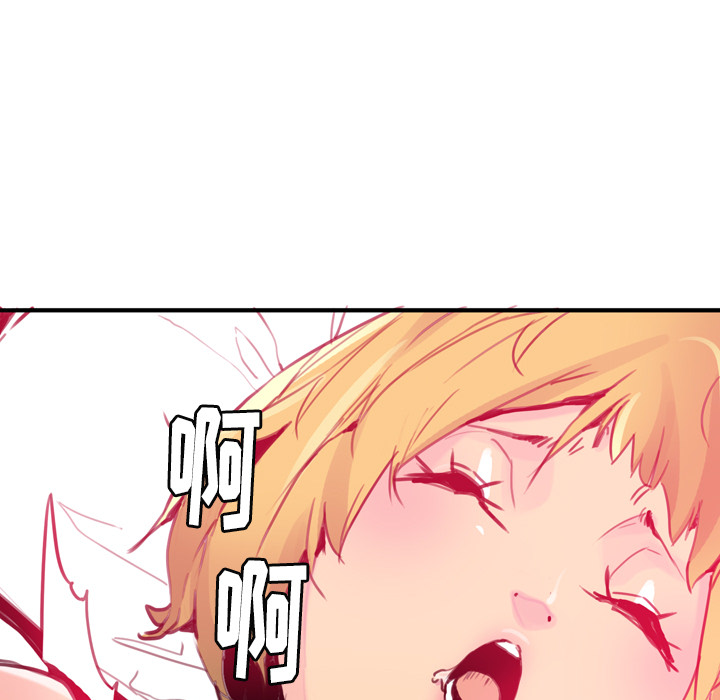 欲望人妻[抖漫]韩漫全集-欲望人妻-第 10 章无删减无遮挡章节图片 