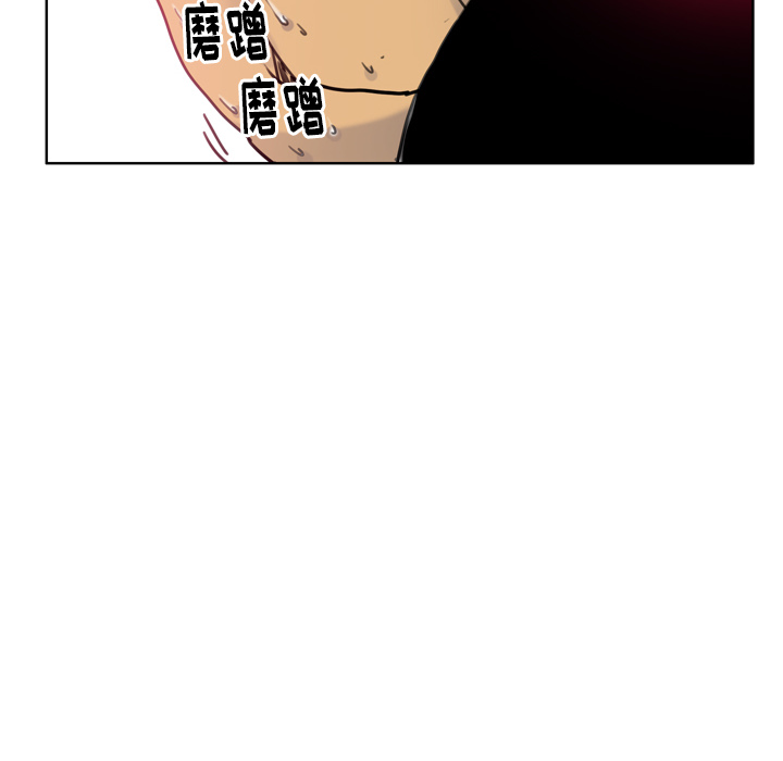 欲望人妻[抖漫]韩漫全集-欲望人妻-第 10 章无删减无遮挡章节图片 