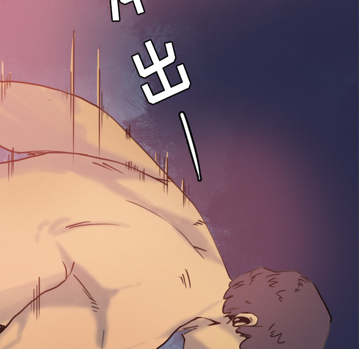 欲望人妻[抖漫]韩漫全集-欲望人妻-第 10 章无删减无遮挡章节图片 