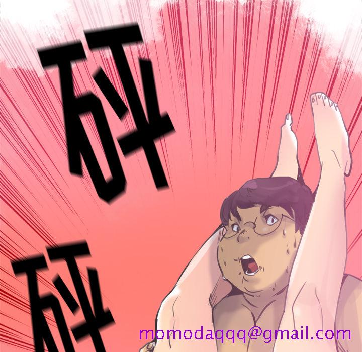 欲望人妻[抖漫]韩漫全集-欲望人妻-第 10 章无删减无遮挡章节图片 