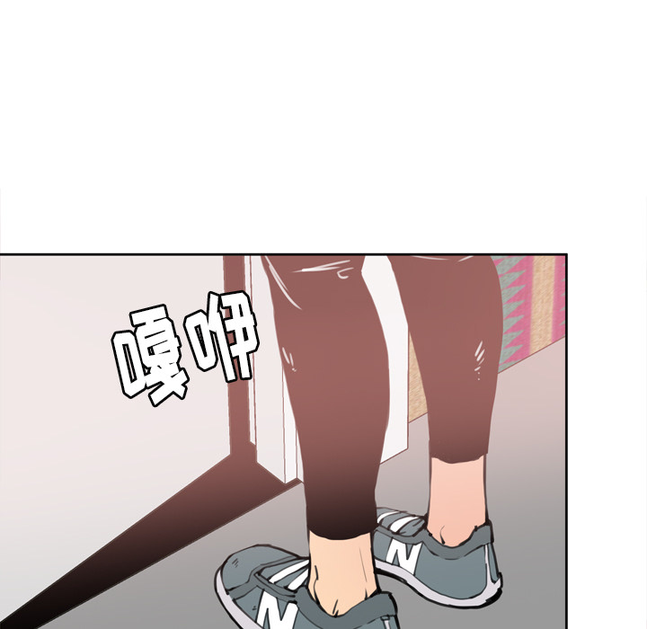 欲望人妻[抖漫]韩漫全集-欲望人妻-第 10 章无删减无遮挡章节图片 