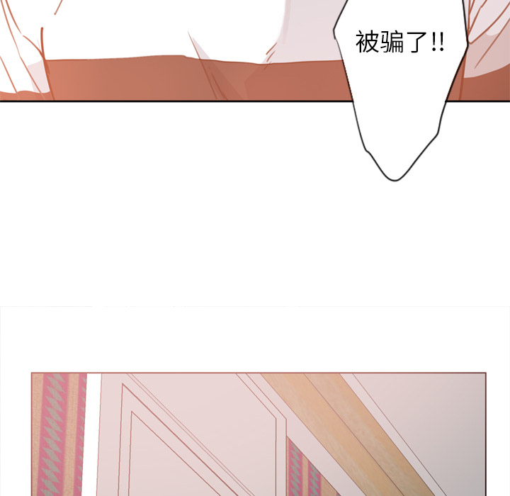 欲望人妻[抖漫]韩漫全集-欲望人妻-第 10 章无删减无遮挡章节图片 