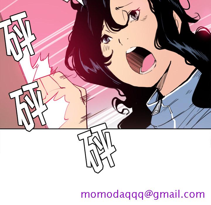 欲望人妻[抖漫]韩漫全集-欲望人妻-第 10 章无删减无遮挡章节图片 