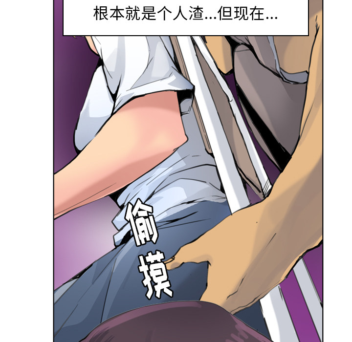 欲望人妻[抖漫]韩漫全集-欲望人妻-第 10 章无删减无遮挡章节图片 