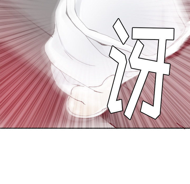 欲望人妻[抖漫]韩漫全集-欲望人妻-第 11 章无删减无遮挡章节图片 