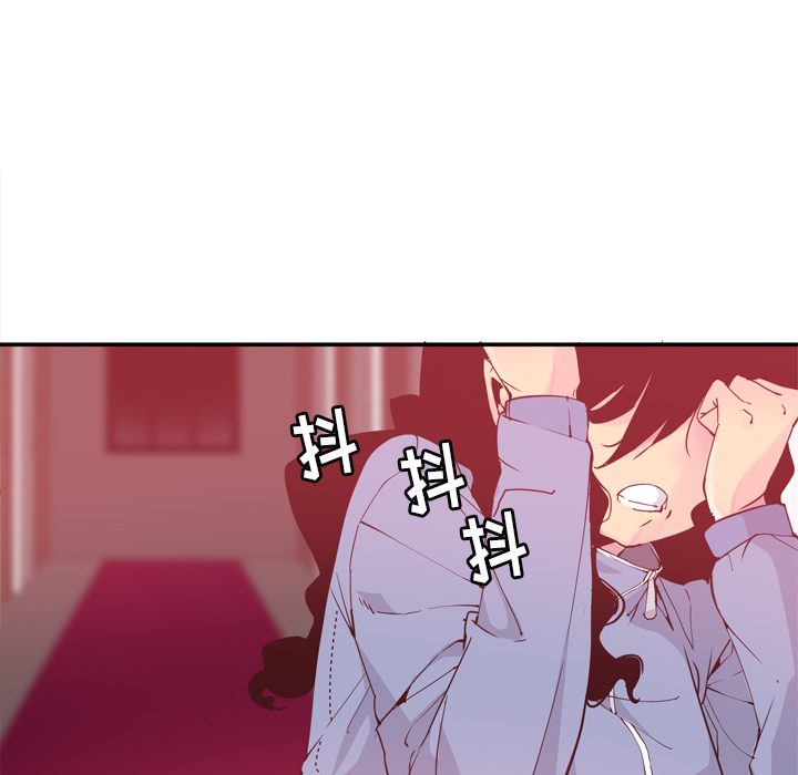 欲望人妻[抖漫]韩漫全集-欲望人妻-第 11 章无删减无遮挡章节图片 