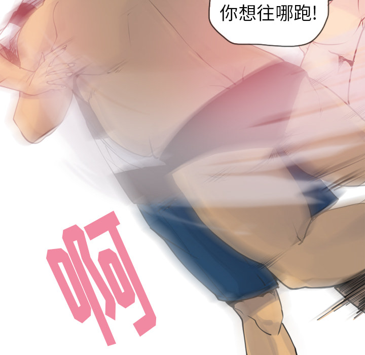 欲望人妻[抖漫]韩漫全集-欲望人妻-第 11 章无删减无遮挡章节图片 