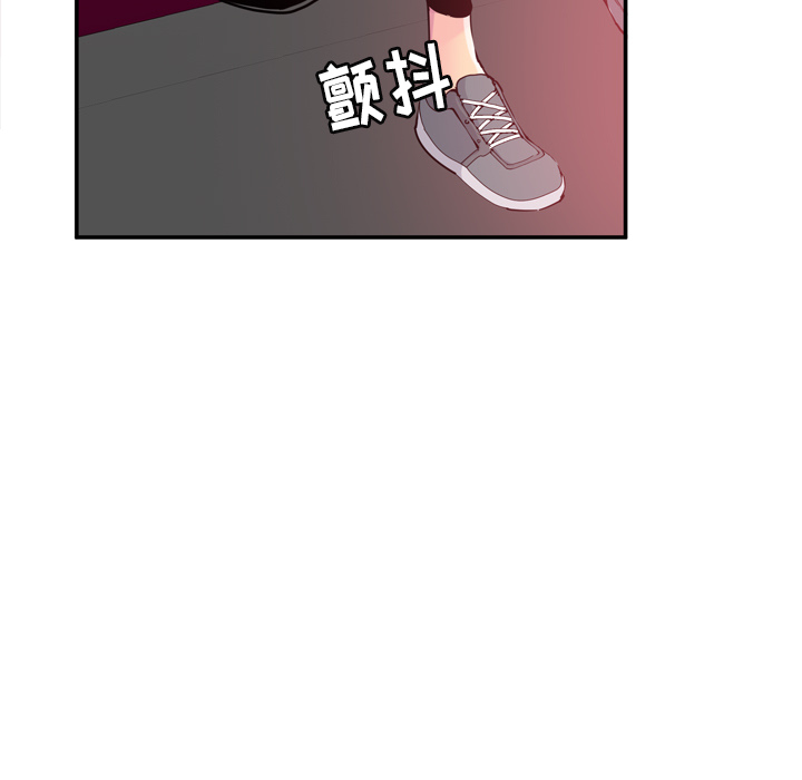 欲望人妻[抖漫]韩漫全集-欲望人妻-第 11 章无删减无遮挡章节图片 
