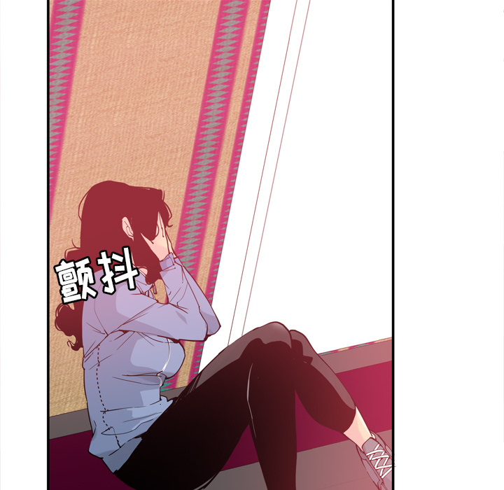 欲望人妻[抖漫]韩漫全集-欲望人妻-第 11 章无删减无遮挡章节图片 