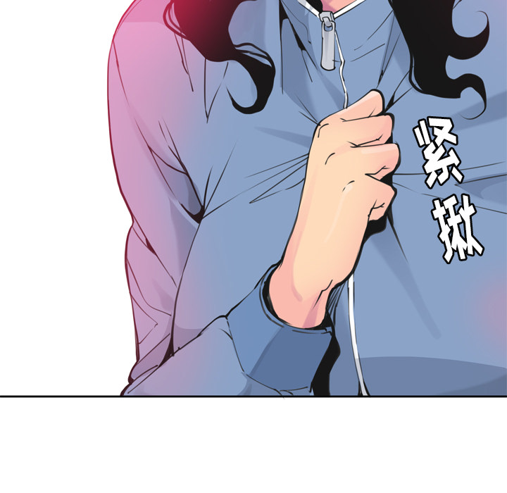 欲望人妻[抖漫]韩漫全集-欲望人妻-第 11 章无删减无遮挡章节图片 