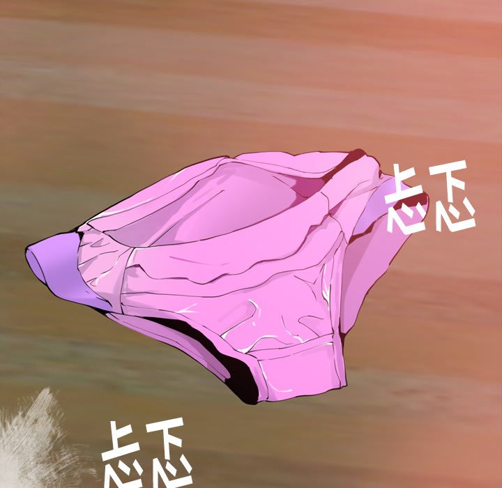 欲望人妻[抖漫]韩漫全集-欲望人妻-第 11 章无删减无遮挡章节图片 