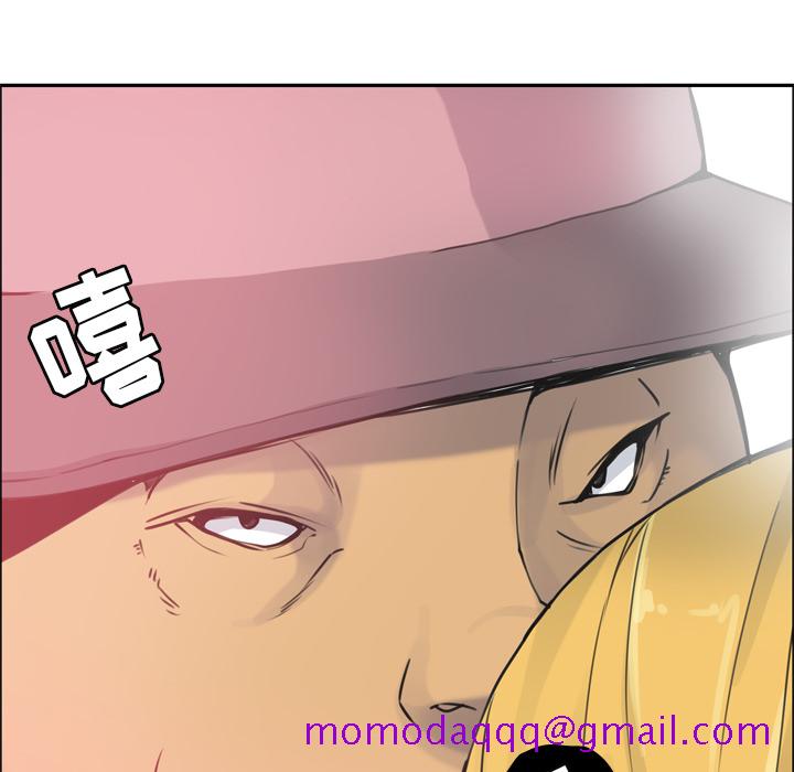 欲望人妻[抖漫]韩漫全集-欲望人妻-第 11 章无删减无遮挡章节图片 