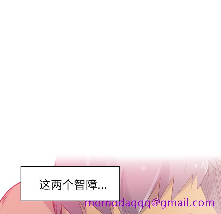 欲望人妻[h漫]韩漫全集-欲望人妻-第 12 章无删减无遮挡章节图片 