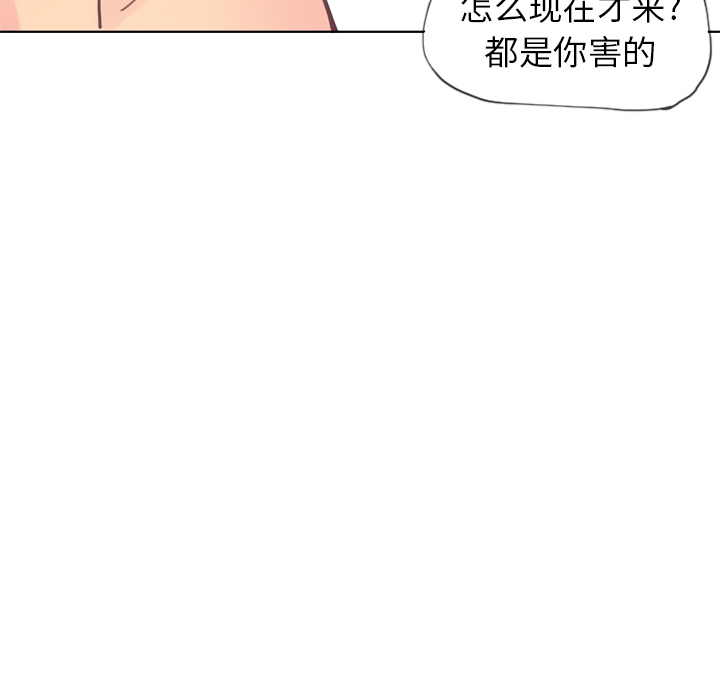 欲望人妻[h漫]韩漫全集-欲望人妻-第 12 章无删减无遮挡章节图片 