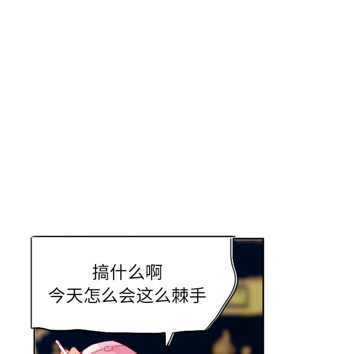 欲望人妻[h漫]韩漫全集-欲望人妻-第 12 章无删减无遮挡章节图片 