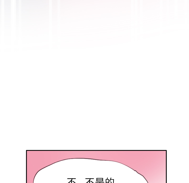 欲望人妻[h漫]韩漫全集-欲望人妻-第 12 章无删减无遮挡章节图片 