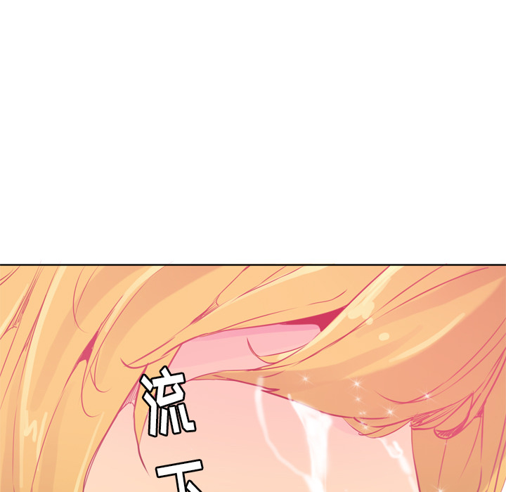 欲望人妻[h漫]韩漫全集-欲望人妻-第 12 章无删减无遮挡章节图片 