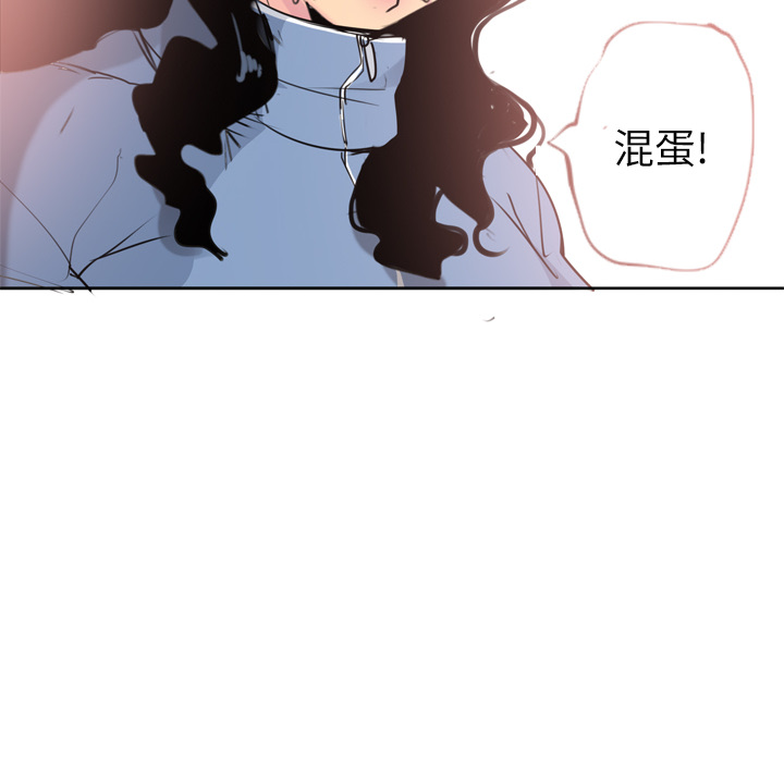欲望人妻[h漫]韩漫全集-欲望人妻-第 12 章无删减无遮挡章节图片 