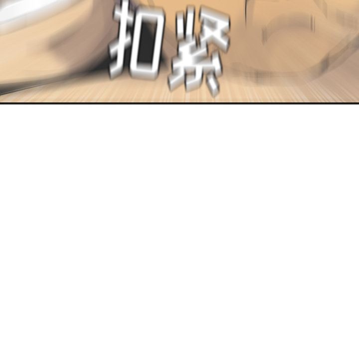 欲望人妻[h漫]韩漫全集-欲望人妻-第 12 章无删减无遮挡章节图片 