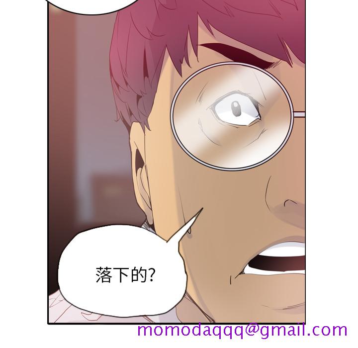 欲望人妻[h漫]韩漫全集-欲望人妻-第 12 章无删减无遮挡章节图片 