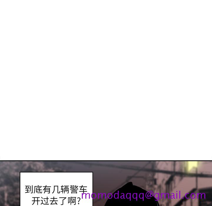 欲望人妻[抖漫]韩漫全集-欲望人妻-第 13 章无删减无遮挡章节图片 