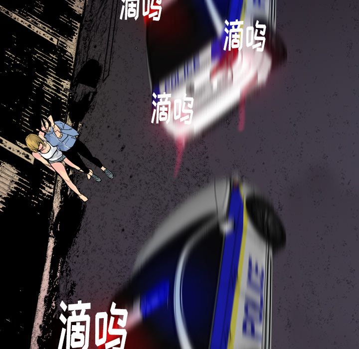 欲望人妻[抖漫]韩漫全集-欲望人妻-第 13 章无删减无遮挡章节图片 