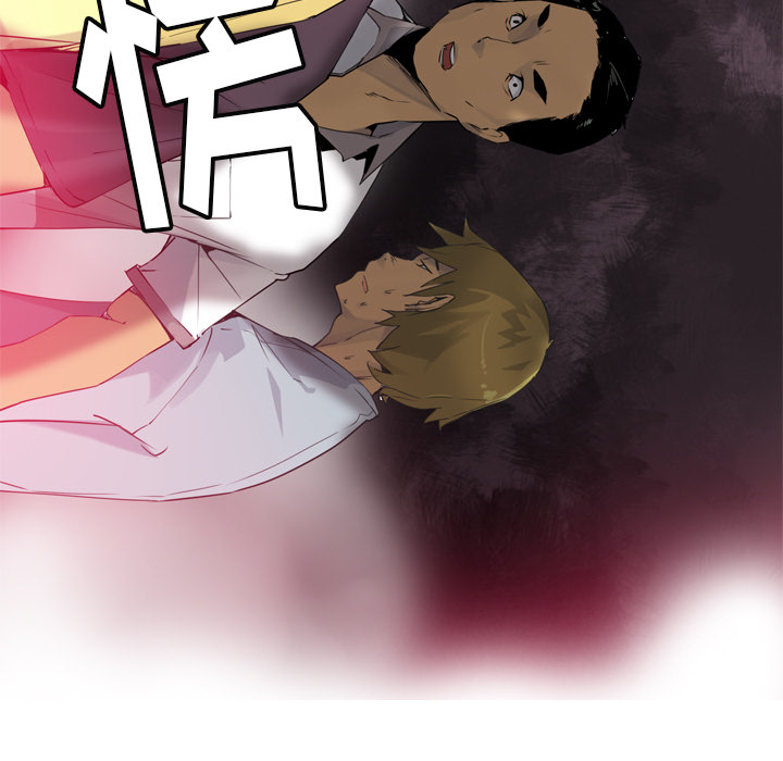 欲望人妻[抖漫]韩漫全集-欲望人妻-第 13 章无删减无遮挡章节图片 