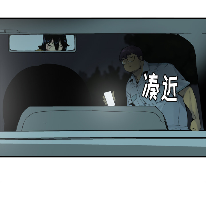 欲望人妻[抖漫]韩漫全集-欲望人妻-第 13 章无删减无遮挡章节图片 