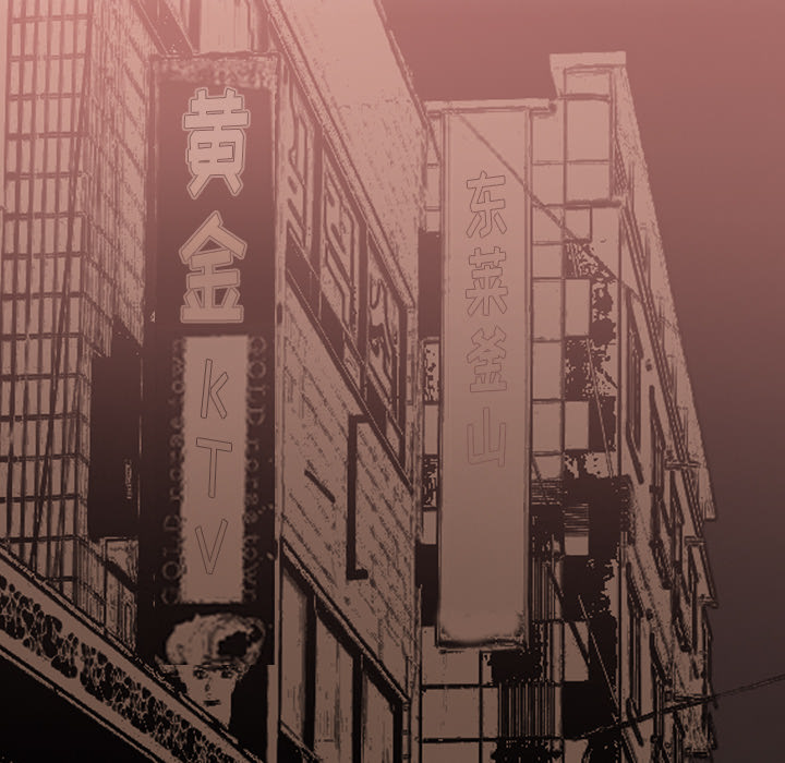 欲望人妻[抖漫]韩漫全集-欲望人妻-第 13 章无删减无遮挡章节图片 