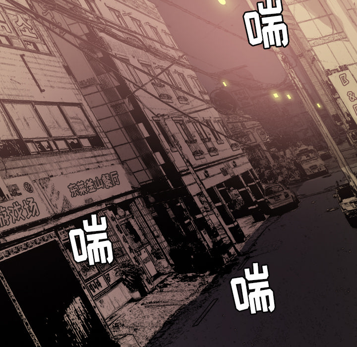 欲望人妻[抖漫]韩漫全集-欲望人妻-第 13 章无删减无遮挡章节图片 