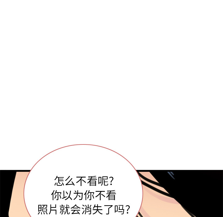 欲望人妻[抖漫]韩漫全集-欲望人妻-第 13 章无删减无遮挡章节图片 
