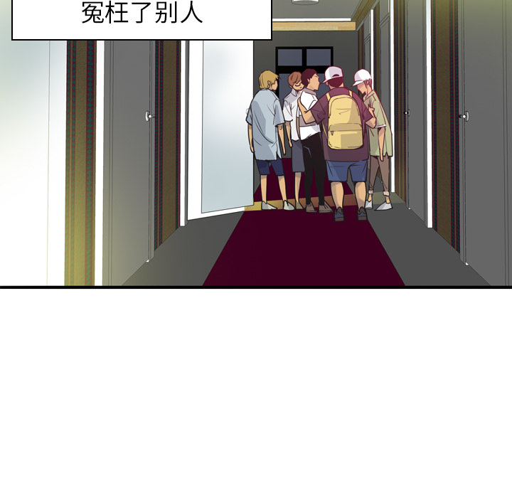 欲望人妻[抖漫]韩漫全集-欲望人妻-第 13 章无删减无遮挡章节图片 