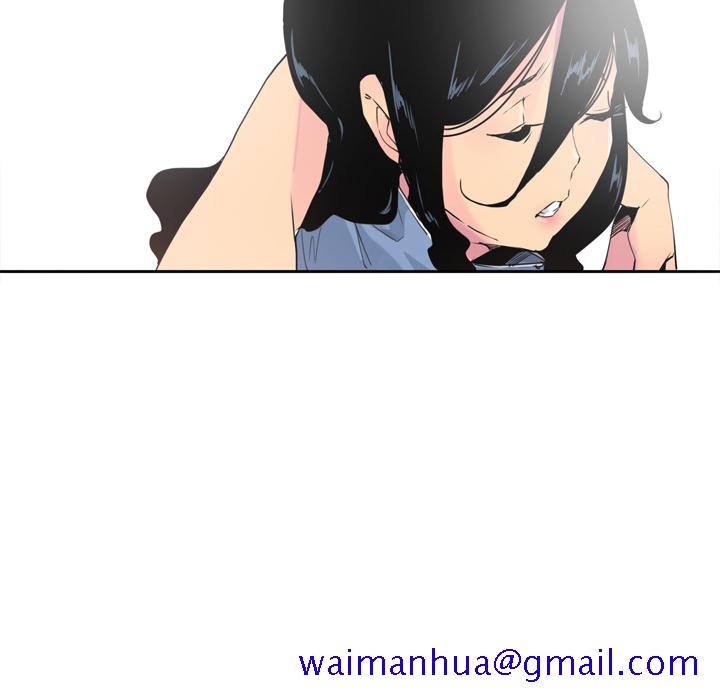 欲望人妻[抖漫]韩漫全集-欲望人妻-第 13 章无删减无遮挡章节图片 