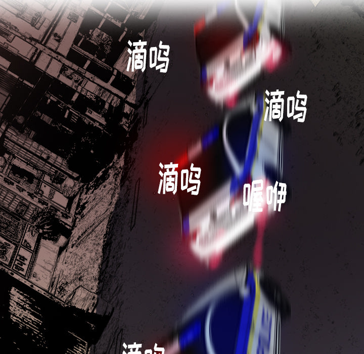 欲望人妻[抖漫]韩漫全集-欲望人妻-第 13 章无删减无遮挡章节图片 
