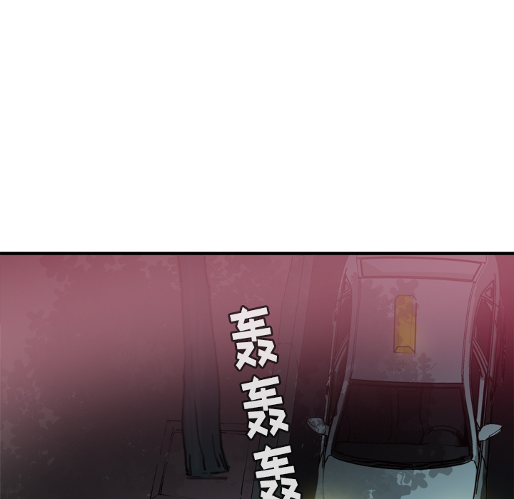 欲望人妻[抖漫]韩漫全集-欲望人妻-第 13 章无删减无遮挡章节图片 