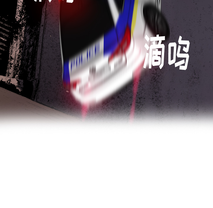 欲望人妻[抖漫]韩漫全集-欲望人妻-第 13 章无删减无遮挡章节图片 