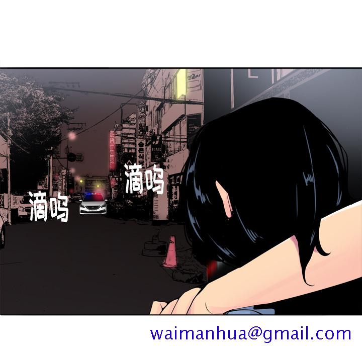 欲望人妻[抖漫]韩漫全集-欲望人妻-第 13 章无删减无遮挡章节图片 