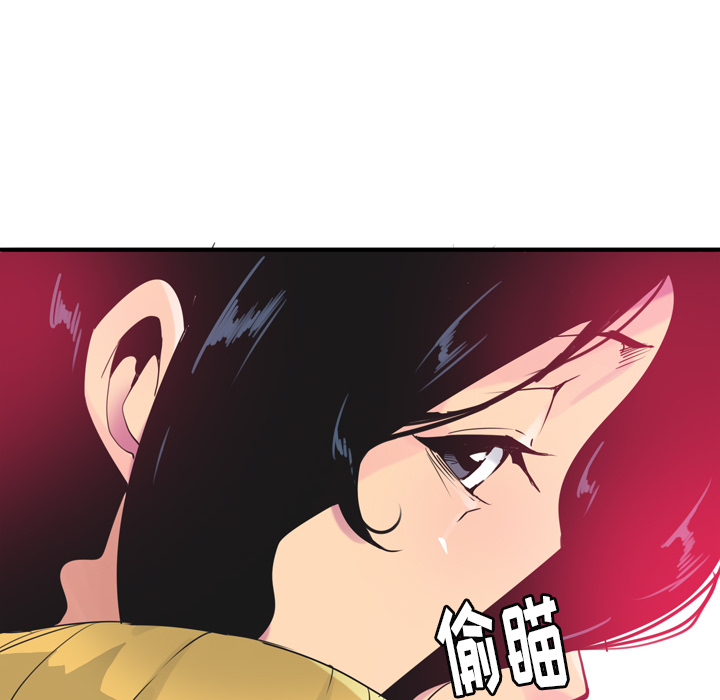 欲望人妻[抖漫]韩漫全集-欲望人妻-第 13 章无删减无遮挡章节图片 