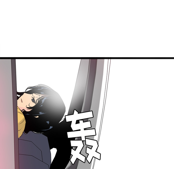 欲望人妻[抖漫]韩漫全集-欲望人妻-第 13 章无删减无遮挡章节图片 