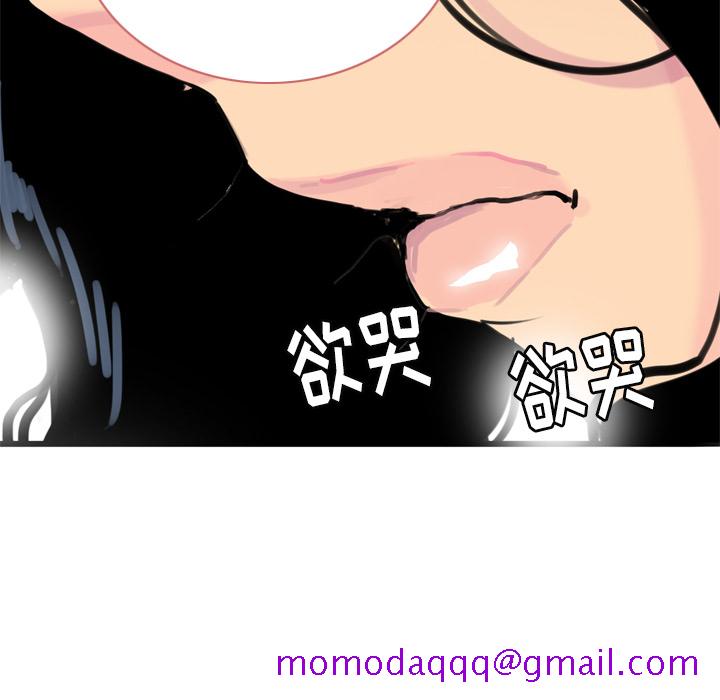 欲望人妻[抖漫]韩漫全集-欲望人妻-第 13 章无删减无遮挡章节图片 