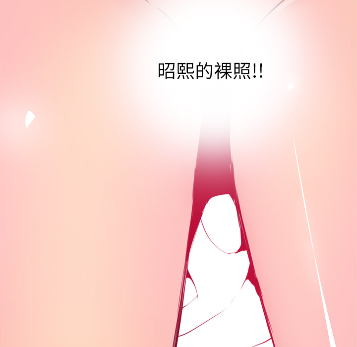 欲望人妻[抖漫]韩漫全集-欲望人妻-第 13 章无删减无遮挡章节图片 