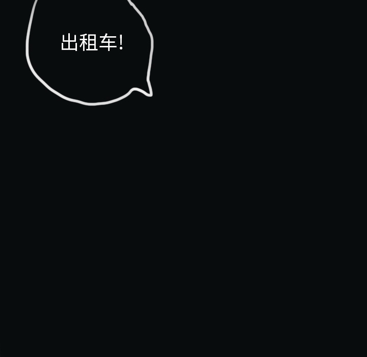 欲望人妻[抖漫]韩漫全集-欲望人妻-第 13 章无删减无遮挡章节图片 