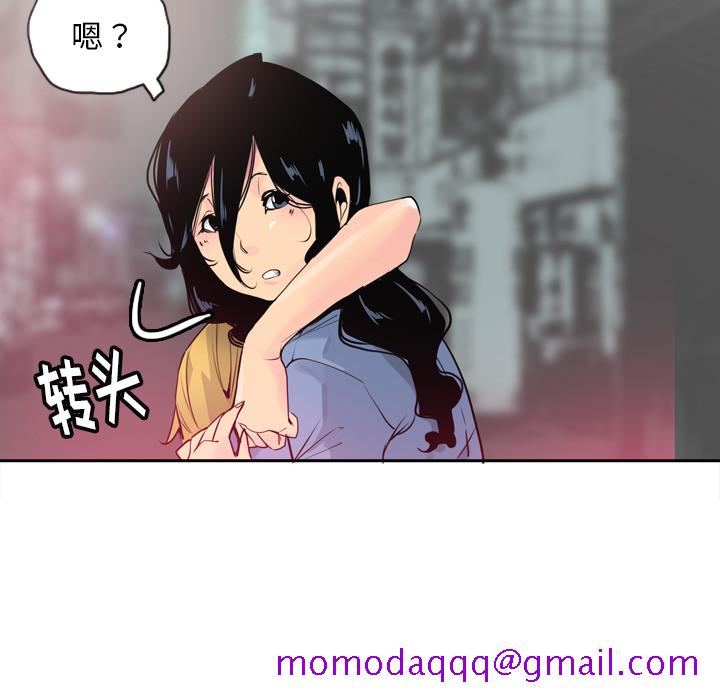 欲望人妻[抖漫]韩漫全集-欲望人妻-第 13 章无删减无遮挡章节图片 