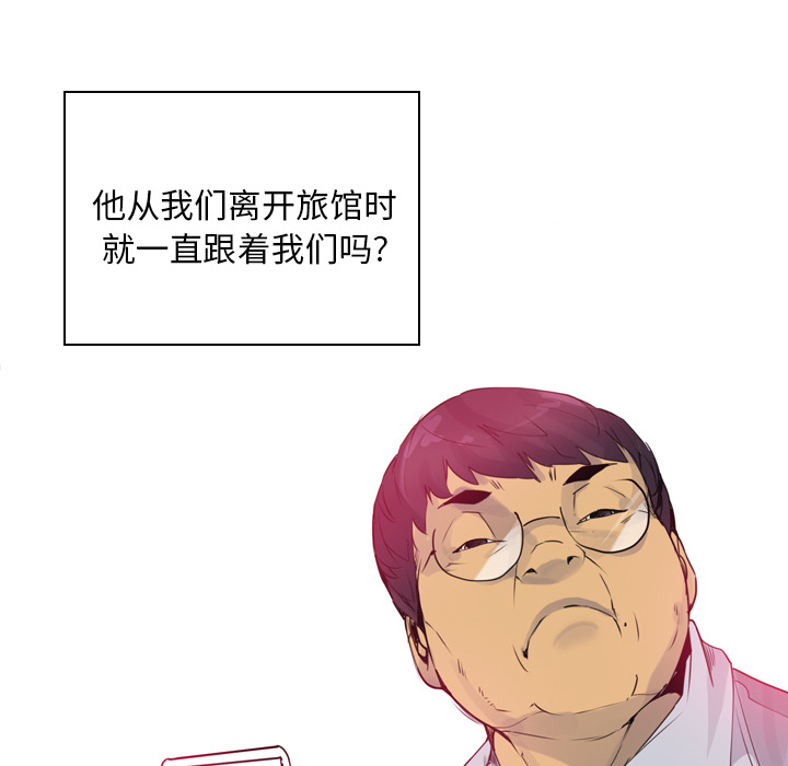 欲望人妻[抖漫]韩漫全集-欲望人妻-第 13 章无删减无遮挡章节图片 