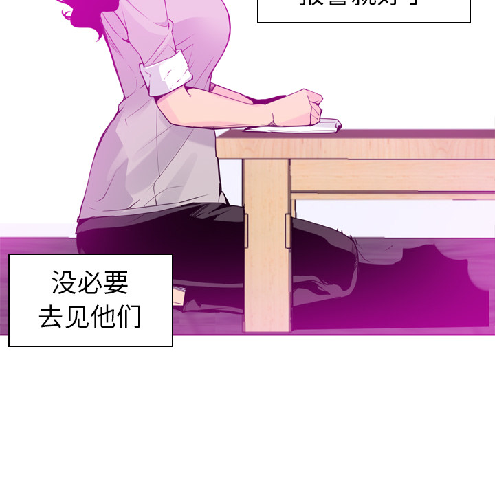欲望人妻[抖漫]韩漫全集-欲望人妻-第 14 章无删减无遮挡章节图片 